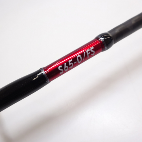 18オシアジガーLJ S65-0/FS